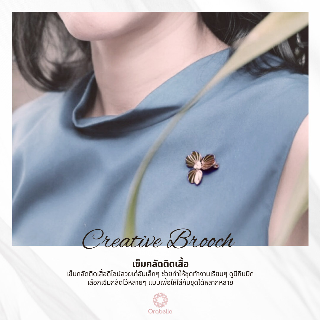 Creative Brooch